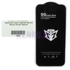 Защитное стекло премиум SG для iPhone 12 mini Черный
