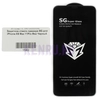 Защитное стекло премиум SG для iPhone XS Max 11Pro Max Черный