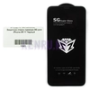 Защитное стекло премиум SG для iPhone XR 11 Черный