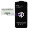 Защитное стекло премиум SG для iPhone X XS 11Pro Черный