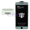 Защитное стекло премиум SG для iPhone 7 Plus 8 Plus Белый
