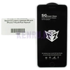 Защитное стекло премиум SG для iPhone 7 Plus 8 Plus Черный