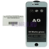 Защитное стекло матовое для iPhone 6 6S 7 8 SE 2020 Белый