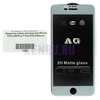 Защитное стекло матовое для iPhone 6 Plus 6S Plus 7 Pus 8 Plus Белый