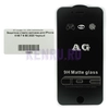 Защитное стекло матовое для iPhone 6 6S 7 8 SE 2020 Черный