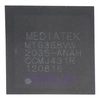 Микросхема MEDIATEK MT6358VW Контроллер питания для Xiaomi Meizu