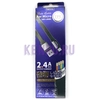 REMAX RC-154m Кабель USB  MicroUSB Platinum Pro 2.4A 1M Черный