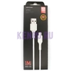 Wekome WDC-136i Кабель data cable for Ligtning 3A 1M Белый