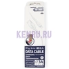 Remax Azeada PD-B47i Кабель data cable for Lightning 3A 1M Белый
