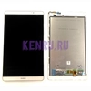Дисплей для Huawei MediaPad M2 8.0 M2-801L в сборе Белый -OR