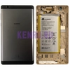 Задняя крышка для Huawei MediaPad T3 7.0 BG2-U01 с акб HB3G1 - Серый