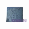 Микросхема Qualcomm PM7150 002 Контроллер питания для Xiaomi