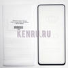Защитное стекло Полное покрытие для Xiaomi Pocophone M2 Pro TECNO CC6 Camon 12 Air Realme 8i Черное
