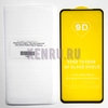Защитное стекло Полное покрытие для Xiaomi Redmi Note 9 Note 9T 5G OPPO F11 Pro Черное
