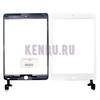 Тачскрин для iPad mini 3 A1599 A1600 White