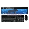 Клавиатура и мышь беспроводные Hp H-518 Черный