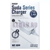 WK Desing WP-U60m Suda Series Charder Блок 5V 2 USB  + кабель Micro 2,4A White