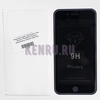 Защитное стекло Антишпион для iPhone 7 Plus 8 Plus Черное Закалённое полное покрытие
