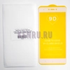 Защитное стекло Полное покрытие для Xiaomi Redmi Note 4X  Note 4 Global Version Белое