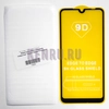 Защитное стекло Полное покрытие для Xiaomi Redmi 7 Redmi Note 7 Note 7 pro Note 7s Vivo 1920 Черное