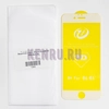 Защитное стекло для iPhone 6 6S Белый