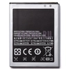 АКБ для Samsung EB-F1A2GBU i9100 i9103