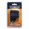 Зарядное устройство Shturmann USB 2.4A