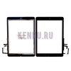 Тачскрин для iPad Air Ipad 5 A1474 A1475 A1476 A1822 A1823 Ipad 9.7 2017 Black AA с home