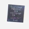 Микросхема Qualcomm PM8350C 004 Контроллер питания для Realme