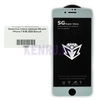 Защитное стекло премиум SG для iPhone 7 8 SE 2020 Белый