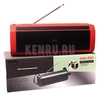 KMS-E63 Колонка+радио Красный