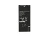 Аккумуляторная батарея для Samsung Galaxy J4 Plus (2018) J415F EB-BG610ABE
