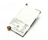 Аккумуляторная батарея для Sony Xperia Z1 compact (D5503) LIS1529ERPC