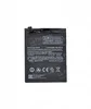 Аккумуляторная батарея для Xiaomi Mi Mix 2S BM3B