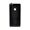 Задняя крышка для Huawei P10 Lite (черная)