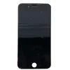 Дисплей с тачскрином для Apple iPhone 8 (черный)