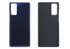 Задняя крышка для Samsung Galaxy S20 FE (G780F) (синяя)