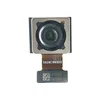 Камера для Huawei P40 Lite задняя (48 MP)