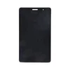 Дисплей с тачскрином для Huawei MediaPad T3 8.0 (черный)
