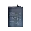 Аккумуляторная батарея для Huawei Y6p HB526489EEW