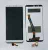 Дисплей с тачскрином для Huawei P Smart (белый) LCD