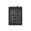 Аккумуляторная батарея для Huawei Honor 20e HB396286ECW Премиум