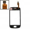 Тачскрин (сенсор) для Samsung Galaxy mini 2 (S6500) (черный)