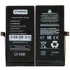 Аккумуляторная батарея для Apple iPhone 12 mini Премиум