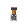 Камера для Sony Xperia Z3 Dual (D6633) задняя