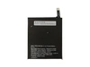 Аккумуляторная батарея для Lenovo A5000 BL234