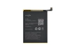 Аккумуляторная батарея для Huawei Honor View 10 HB386589ECW
