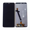 Дисплей с тачскрином для Huawei Honor 7X (черный) LCD