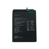 Аккумуляторная батарея для Huawei P30 Pro HB486486ECW