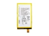 Аккумуляторная батарея для Sony Xperia Z5 Compact (E5823) LIS1594ERPC